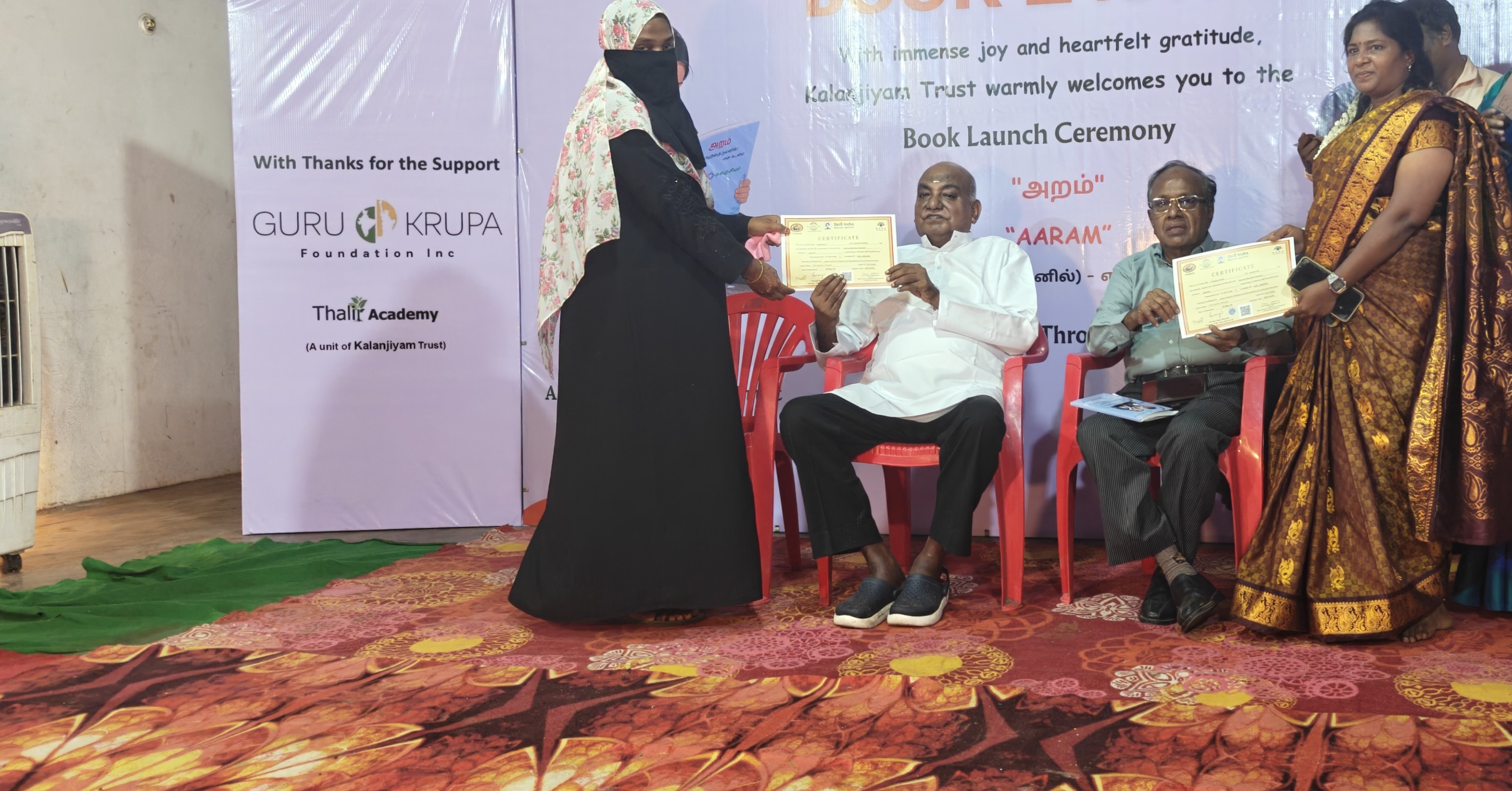 Graduation ceremony for trainees — image 1